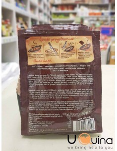 Sốt Teriyaki Sen Soy 80g 2