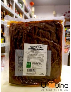 Bầu ngọt 1kg 2