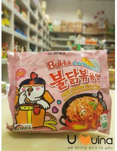 Samyang Carbo mì ăn liền ramen gà cay 140g