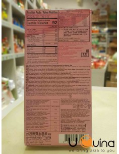 Bánh Mochi vị hoa anh đào 150g 2