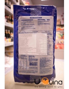 Dried Kelp Kombu 56g 2