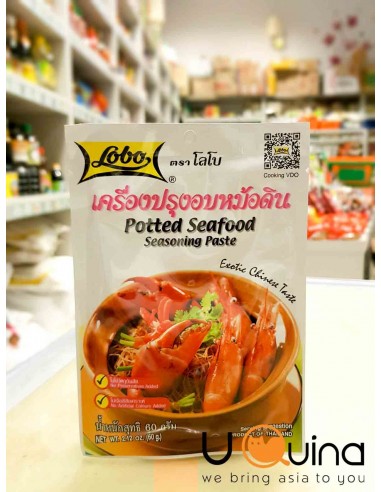 Lobo Potted Seafood Seasoning Paste 60 g