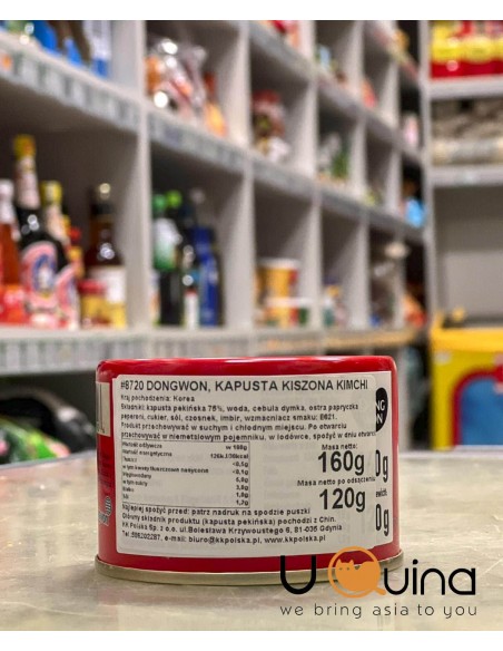 Dongwon Pickled Cabbage Kimchi 160g