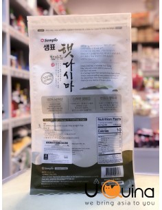 Wodorosty Kombu Sempio 85g 2