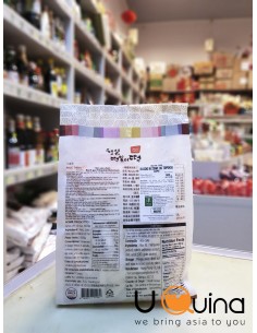 Kluski ryżowe koreańskie Topokki słupki Matamun 600g 2