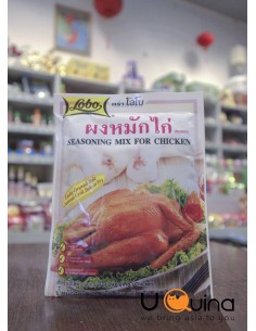 Gia vị gà cổ điển của châu Á LOBO 100g