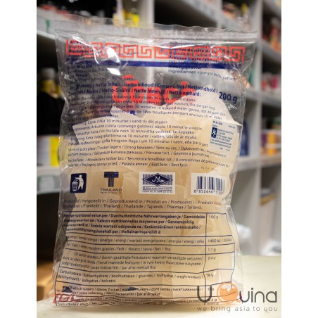 Rice flakes 200 g
