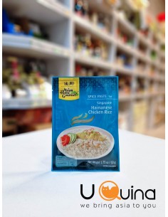 Gia vị cơm gà Hải Nam AHG 50g