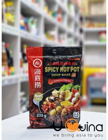 Haidilao Spicy hot pot soup base 220g