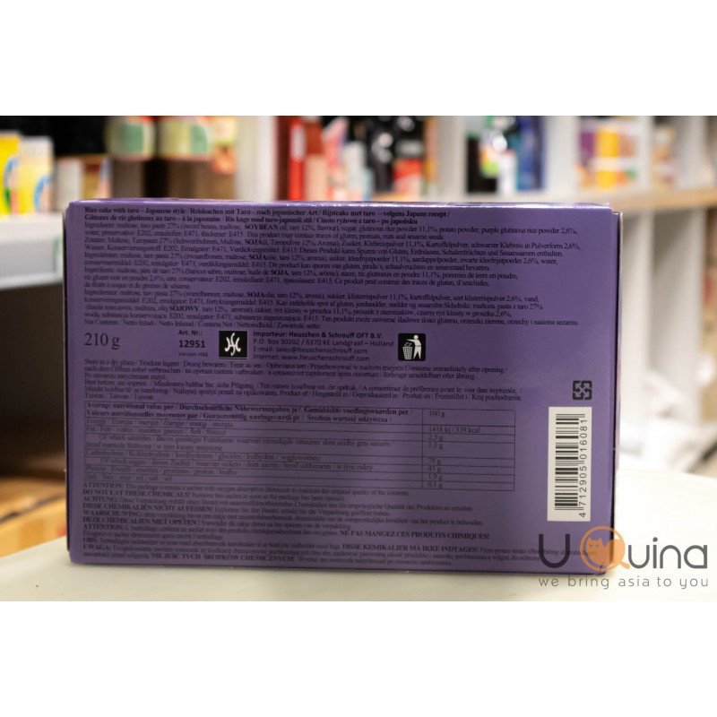 Ciastko Mochi taro 210g