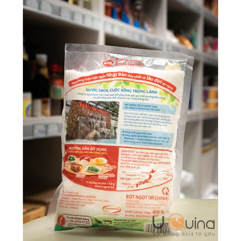 Aji-no-moto MSG 400g