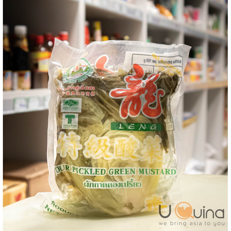 Pickled Mustard 350 g