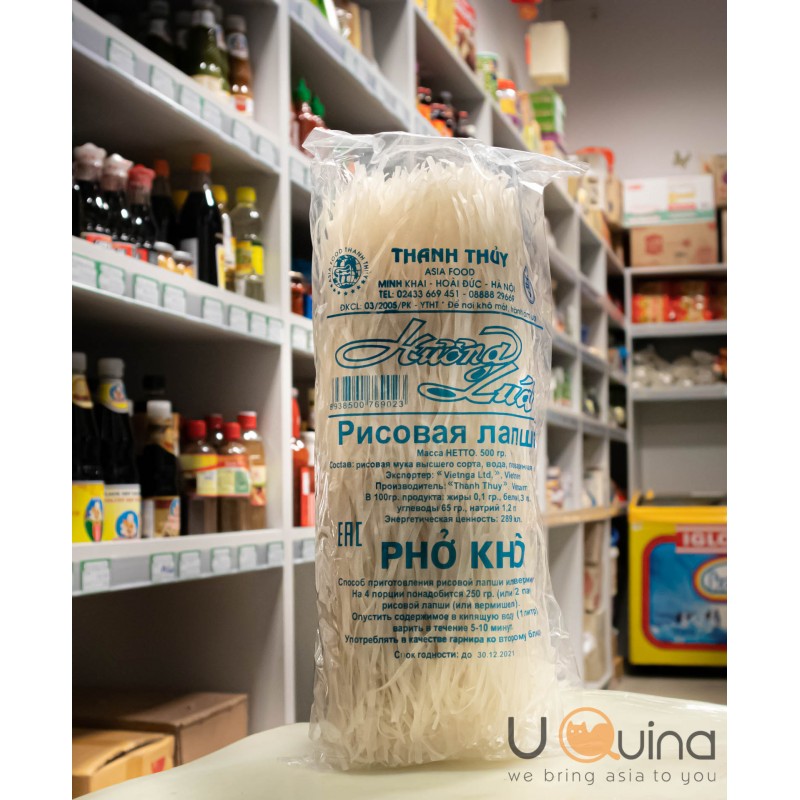 Rice noodles 3mm Thanh Thuy 500 g