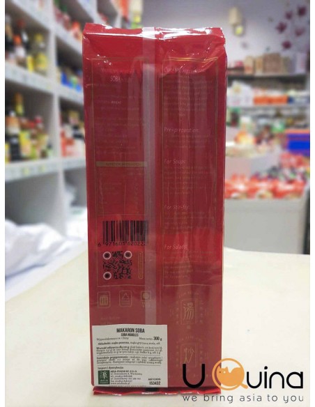 Soba noodles 300 g